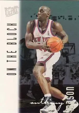 Anthony Mason card preview