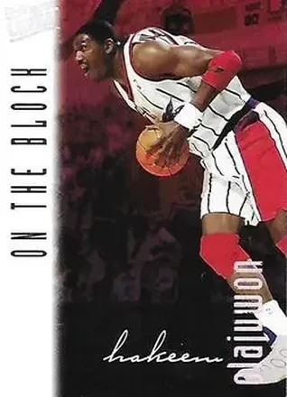 Hakeem Olajuwon