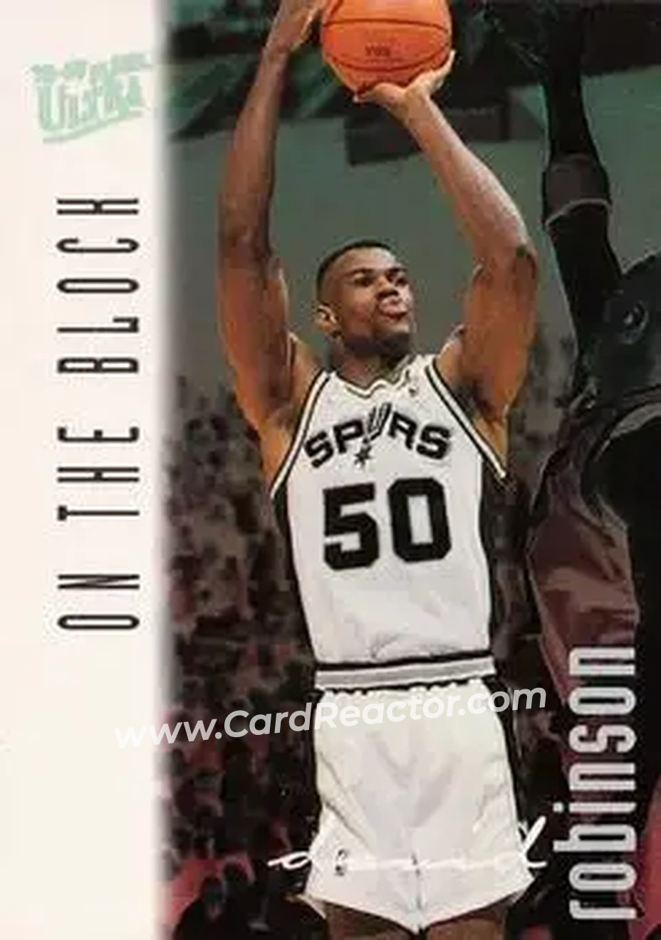 Enlarged card image