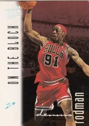 Dennis Rodman