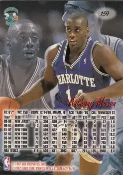 Back of Anthony Mason