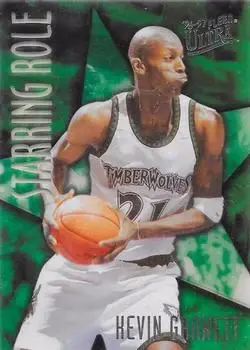 1996-97 Ultra #1 Starring Role Kevin Garnett
