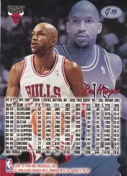 Back of Ron Harper