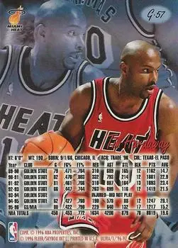 Back of Tim Hardaway