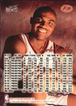 Back of Charles Barkley