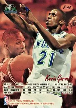 Back of Kevin Garnett