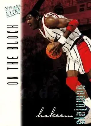Hakeem Olajuwon