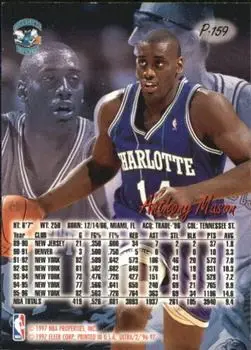 Back of Anthony Mason