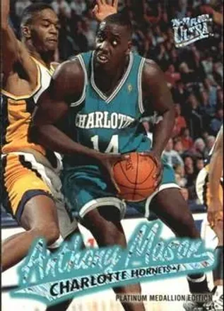 Anthony Mason
