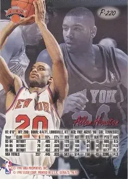 Back of Allan Houston