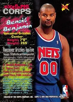 Back of Benoit Benjamin