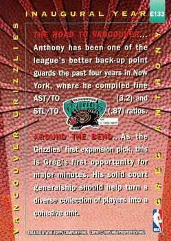 Back of Greg Anthony