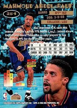 Back of Mahmoud Abdul-Rauf