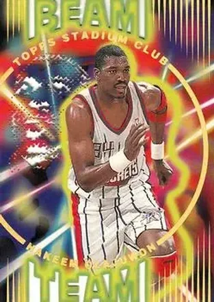 Hakeem Olajuwon