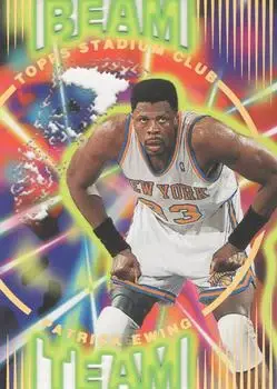 1995-96 Stadium Club #B17 Beam Team Patrick Ewing