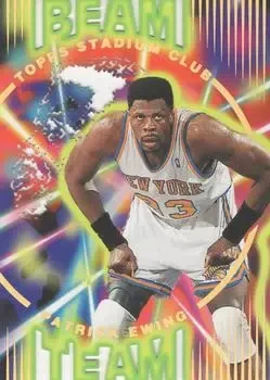 #B17 - Patrick Ewing