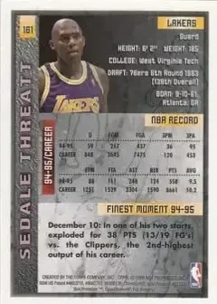 Back of Sedale Threatt