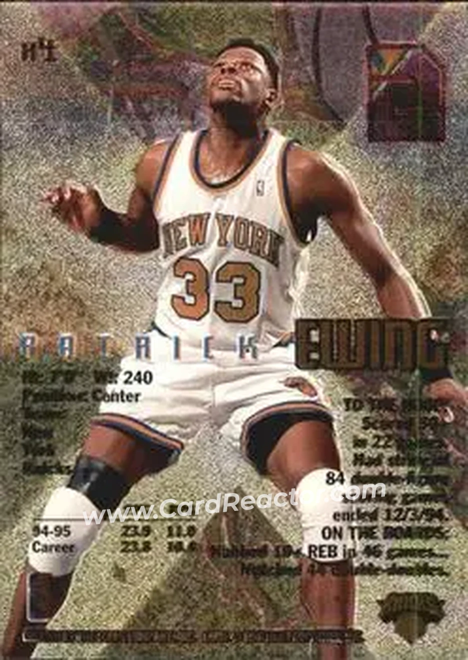 Back of Patrick Ewing