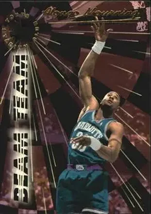 1995-96 Stadium Club #BT10 Beam Team Members Only Alonzo Mourning