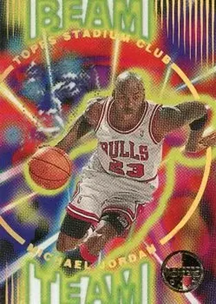 1995-96 Stadium Club #B14 Beam Team Members Only Michael Jordan