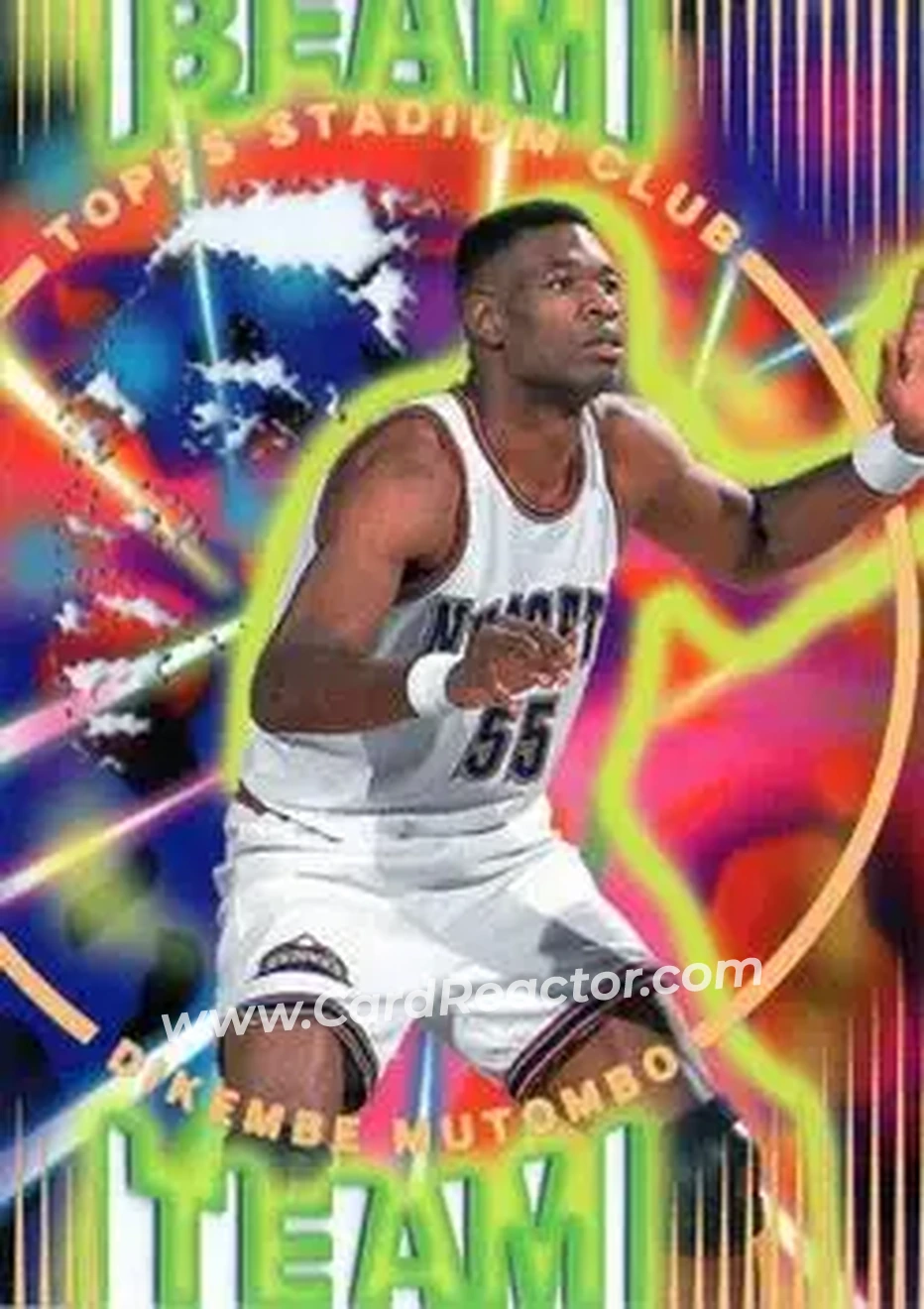 Front of Dikembe Mutombo