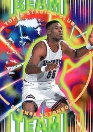 1995-96 Stadium Club #B15 Beam Team Members Only Dikembe Mutombo