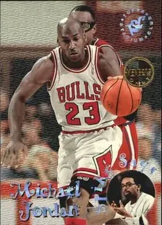 1995-96 Stadium Club #SS1 Spike Says Members Only Michael Jordan