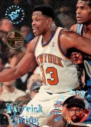 1995-96 Stadium Club #SS4 Spike Says Members Only Patrick Ewing