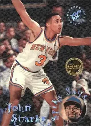 1995-96 Stadium Club #SS10 Spike Says Members Only John Starks