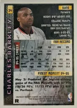 Back of Charles Barkley