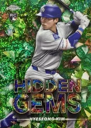 2025 Bowman Chrome #HG-26 Hidden Gems Hyeseong Kim