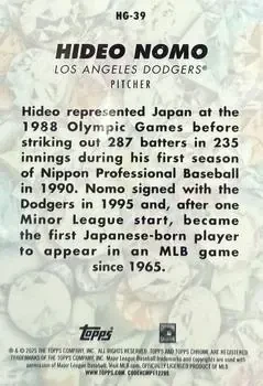 Back of Hideo Nomo
