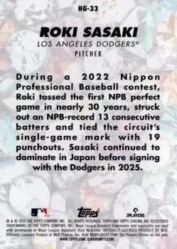 Back of Roki Sasaki