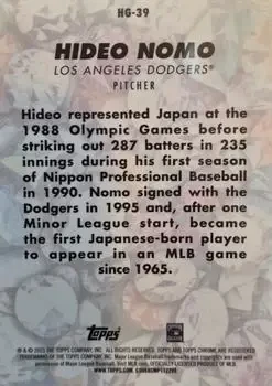 Back of Hideo Nomo