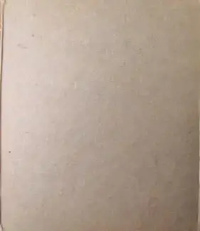 Back of Dick McGuire