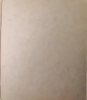 Back of Dick McGuire