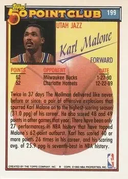 Back of Karl Malone