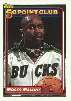 Front of Moses Malone