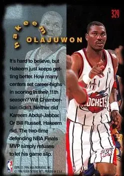 Back of Hakeem Olajuwon