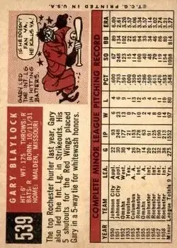 Back of Gary Blaylock