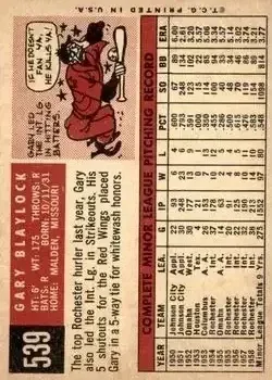 Back of Gary Blaylock