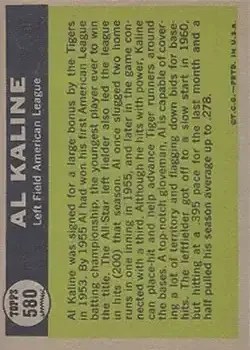 Back of Al Kaline