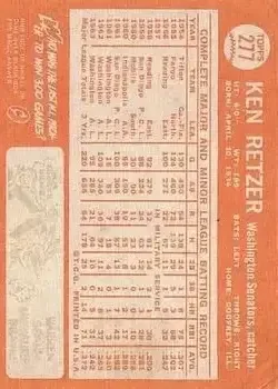Back of Ken Retzer
