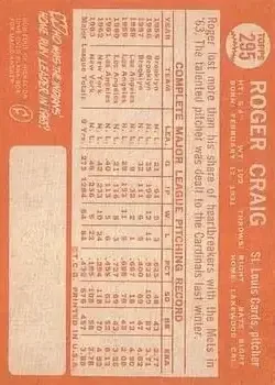 Back of Roger Craig