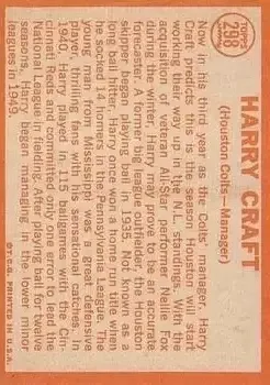 Back of Harry Craft