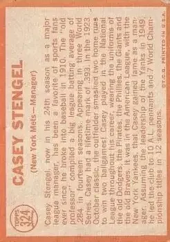 Back of Casey Stengel