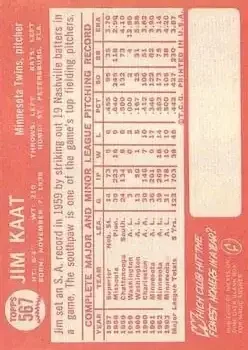 Back of Jim Kaat
