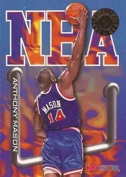 1995-96 Hoops #231 Card #231