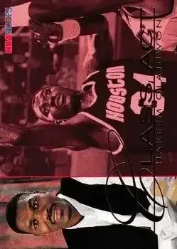 1995-96 Hoops #241 Hakeem Olajuwon