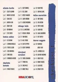 1995-96 Hoops #248 Card 248